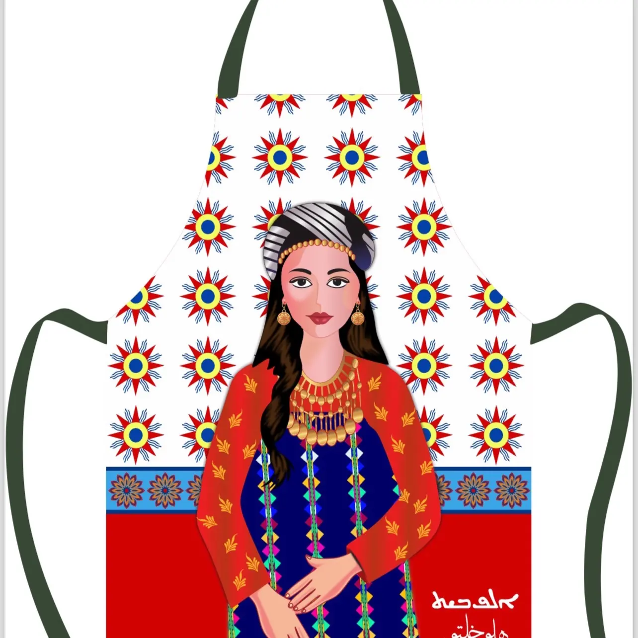 Adult Aprons