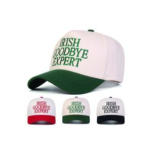2026 new  Unisex Irish Five-Sided Baseball Hat, Adjustable Snapback Cap Outdoor Sun Protection Casual Cap for Spring & Fall Travel Beach Vacation, Embroidered Hat
