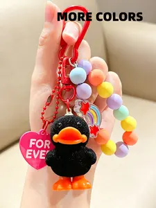New Plush Duck Beaded Keychain, Creative Design, Minimalist Style, Perfect Gift, Unique Design for Daily Use, Birthday, Holidays