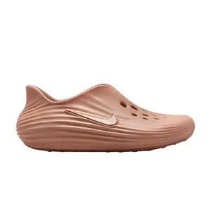 Nike Wmns ReactX Rejuven8 'Rose Gold'