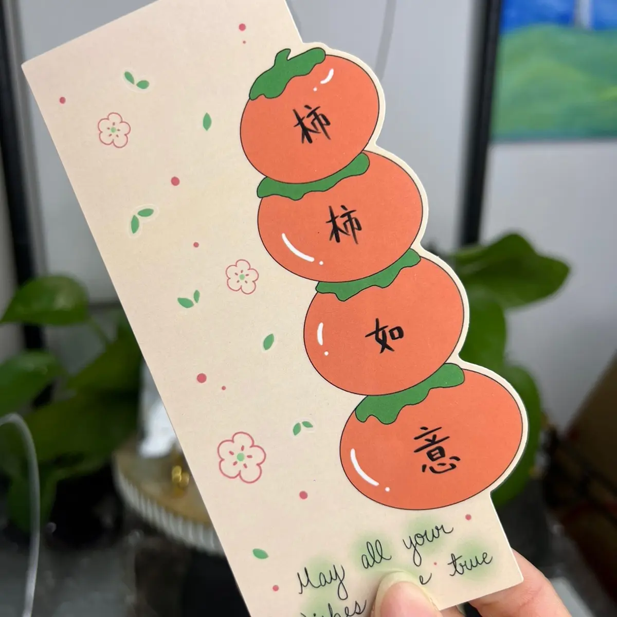Super Cute Original Art Persimmon Bookmark // Single Sided