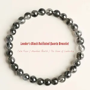 Women's Black Rutilated Quartz Bracelet, Natural Brazilian Crystal Wealth Beaded Bracelet, Obsidian Protection & Good Luck Jewelry
