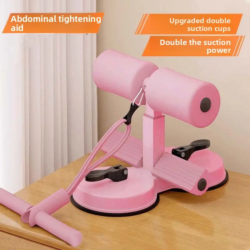 Unisex Core Workout Aid - Abdominal Training Foot Holder Bar with Double Suction Cups, Secure Grip, Included Band, Portable Lightweight Hassle-Free Home Gym Fitness Tool for Confidence in Training