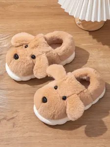 Children's Indoor Slippers: Adorable Puppy Design Comfortable Fuzzy Warm Slippers for Boys and Girls New Autumn/Winter Edition Soft Fleece Lining Perfect Gift Choice