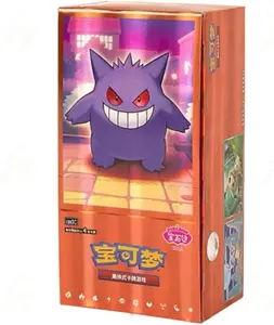 Pokemon Booster Box - CBB3C: Gem Pack Vol. 3 (Chinese) - 18 Packs