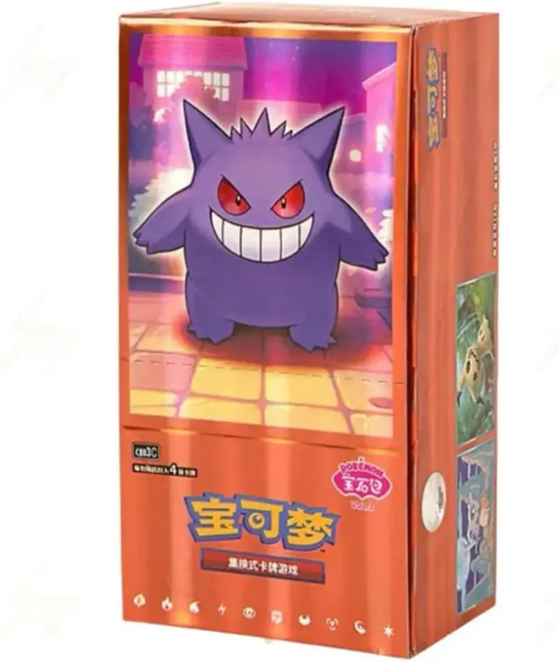pokemon booster box how many packs - TikTok Shop pokemon booster box how many packs - TikTok Shop
