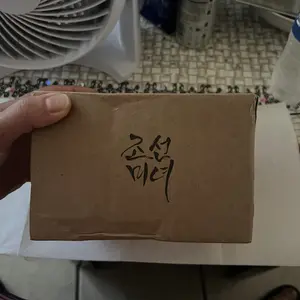 Product Review of [Beauty of Joseon Official] Daily Tinted Fluid Sunscreen 50ml Spf Facial from S**N