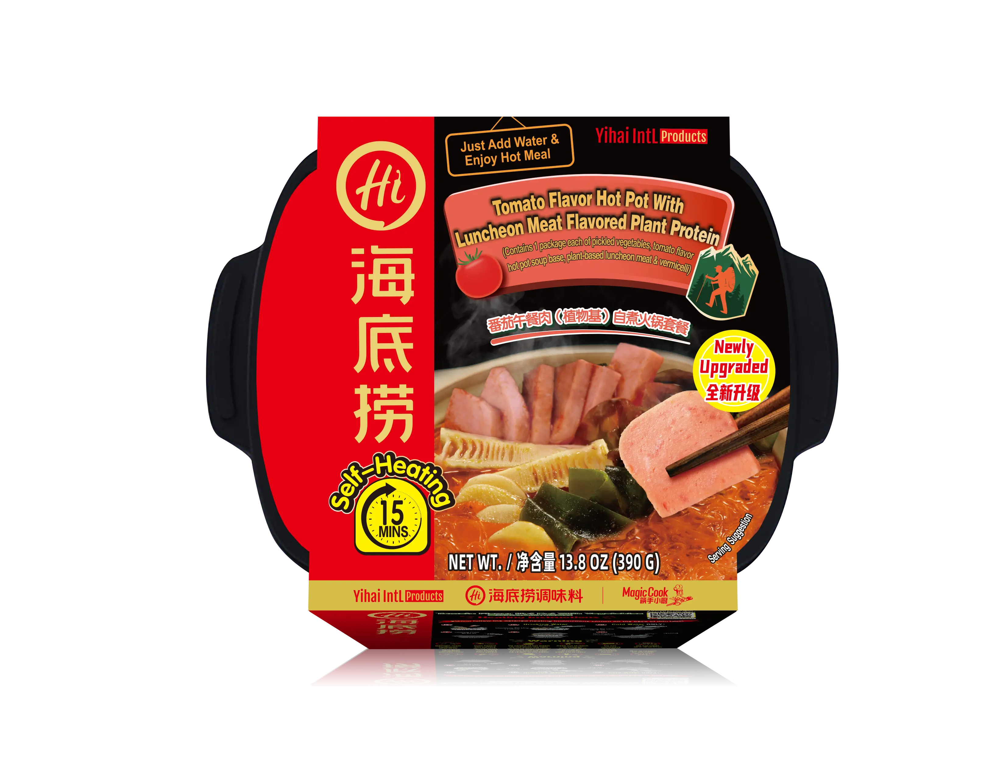 HAIDILAO - Tomato Flavor Hot Pot With Plant-based Luncheon Meat
