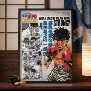 Hajime no Ippo Anime Poster Print, Boxing Manga Wall Art, Japanese Vintage Sports Anime Decor, Gym Room Decor Gift for Him