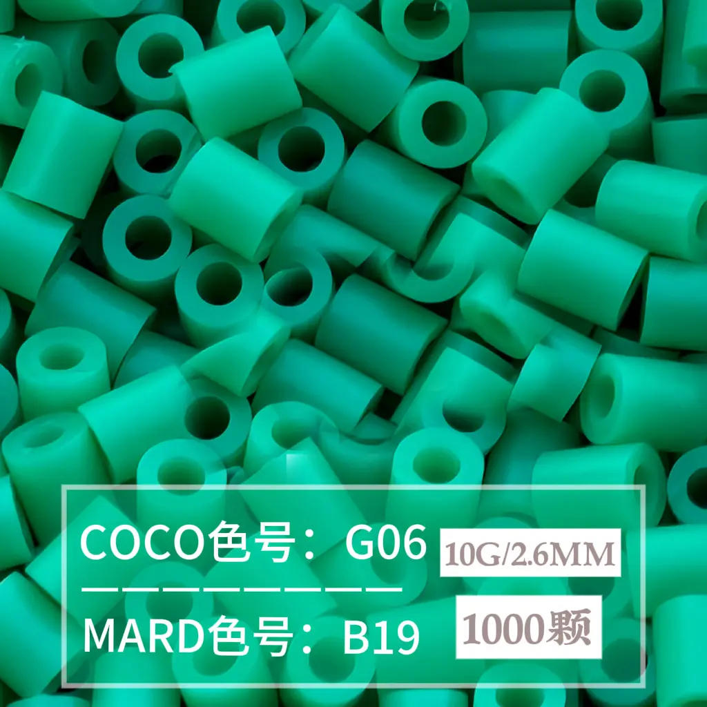 [B19]1000 pieces in bag/2.6mm beads