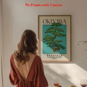 Vintage Okinawa Art Print, Lush Pine Tree Canvas Painting, Living Room Decor, Bedroom Aesthetic Design, Gift for Friends, Moving House Gift
