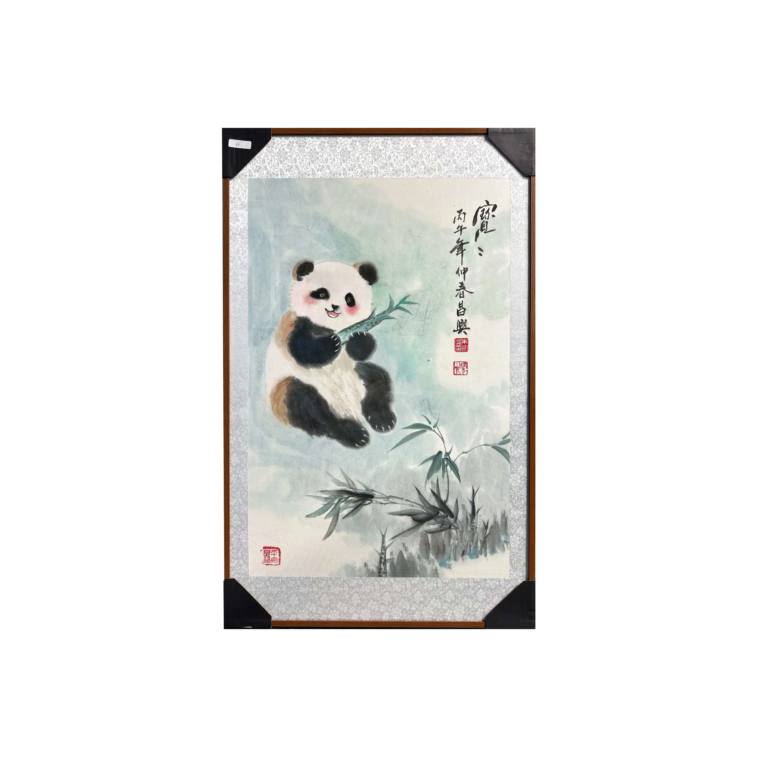 CHXZ&JW Zhu Changxing Ink-Wash Panda Paintings, Chinese Brush Painting | Living Room Decor, Wall Decor, Home Decor