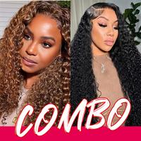 13*4 jerry curly 4/27 +13*4 deep