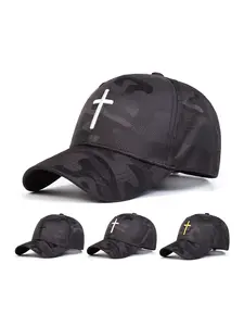 Unisex Camo Baseball Cap, Adjustable Sun Protection Hat, Casual Fitted Design, Ideal for Outdoor Sports, Spring & Fall Travel, Premium Quality Cap