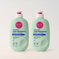 Crème de Pistachio Body Lotion Bundle