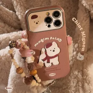 Brown Three-Dimensional West Highland White Terrier Case for Apple 15 Pro Max iPhone 16 Leather Cartoon 17 with Chain 14, Device Accessory, Cute Phone Case, Fun Accessory, Durable Material, Stylish Case, Fashionconscious Buyers, Dog Enthusiasts