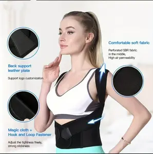 Unisex posture corrector belt, yoga training belt, adjustable waistband, breathable, suitable for school sports, helps students correct posture upon returning to school, shaping waistband.