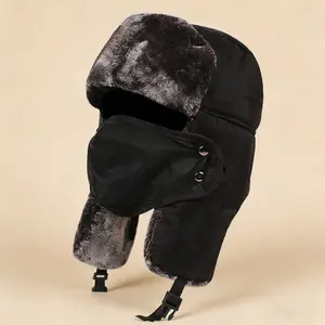 Men's winter hat, warm and thick ski hat, windproof face mask and ear protection hat.