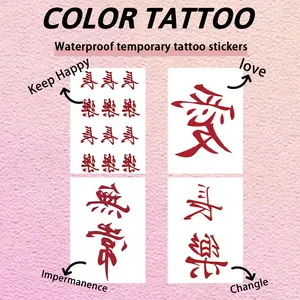 Chinese Temporary Tattoo Sticker, 4 Counts/set Waterproof Temporary Tattoos Long Lasting Fake Tattoo Sticker, Body Art Sticker for Women & Men