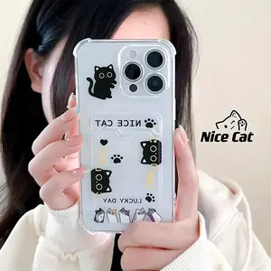 Black cat-themed card holder phone case, compatible with iPhone 17/16/15/14/13/12/11/PRO/PROMAX/PLUS models, made of TPU material, shockproof and drop-proof.