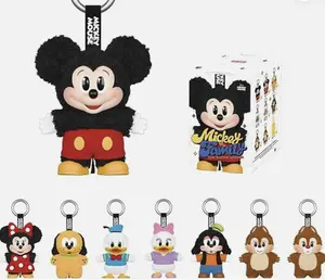 Mickey Family Cute Together Keychain Series Figures