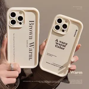 Minimalist Letter Apple 17 Phone Case iPhone 15 Silicone 16 Compatible 14 Pro Max Full Cover 12 Niche Huawei