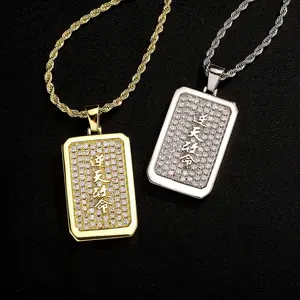 Men's Rectangular Custom Engraved Pendant - Copper Base with Zirconia Inset, Street Hip-Hop Style Jewelry Accessory, Ideal Personalized Gift