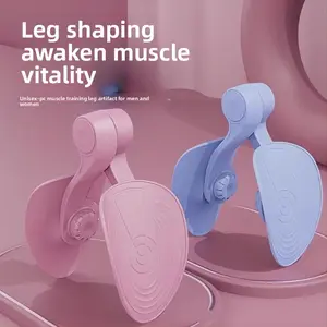 Leg pinch Mijiri leg pinch Kegel pelvic hip clip inner thigh portable unisex trainer Healthcare Counting Cherry Blossom Powder [With Non-Slip Pad]