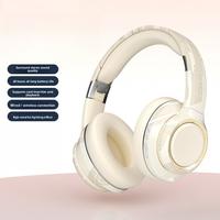 Lip gloss rice (seven-color gradient)