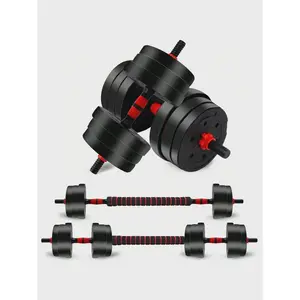 44LBS  Adjustable Dumbbells Weights Sets, Non-Slip Barbell Weight Set With Connector, Workout Strength Training Equipment For Men Women Home Gym