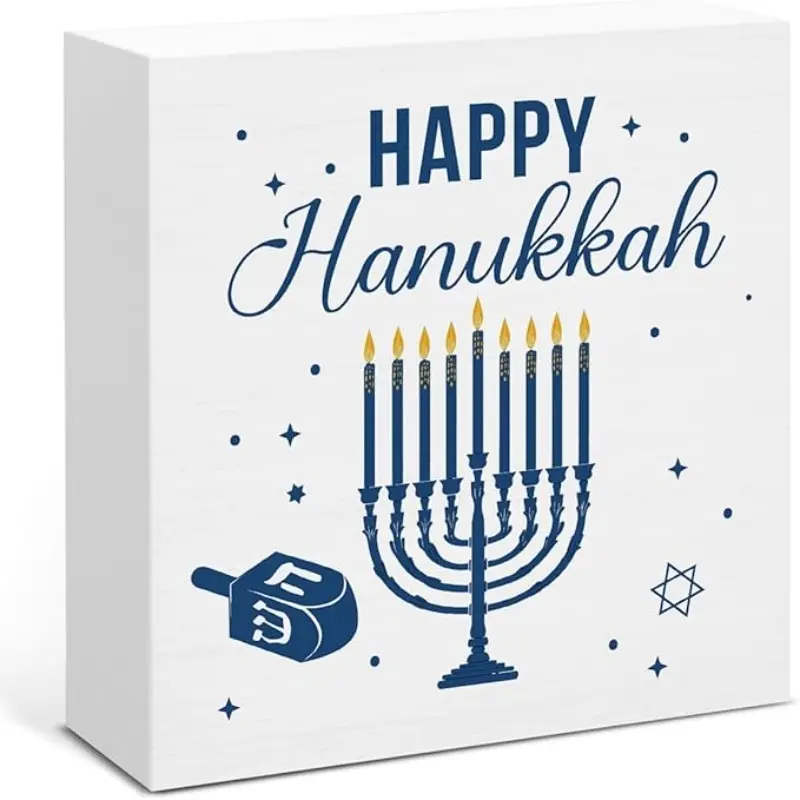 Hanukkah Decor, Happy Hanukkah Wood Box Sign, Jewish Home Office Decorations for Desk Table Shelf 5 X 5 Inches