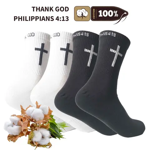 FERITTO Adults' Faith-Inspired Verse Cushioned Crew Design Novelty Print Sports Socks, 100% Breathable Cotton Antibacterial Knit, Philippians 4:13 Print, All Seasons Free Size, Ideal for Casual Wear (Perfect Christmas Gift)
