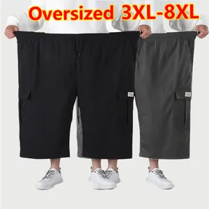 Oversized Solid Color Men’s Cargo Shorts – Trendy, Versatile, Ultra-Loose Fit for Summer, Durable Fabric, Side Pocket Design, Suitable for Everyday Casual Wear and Outdoor Sports