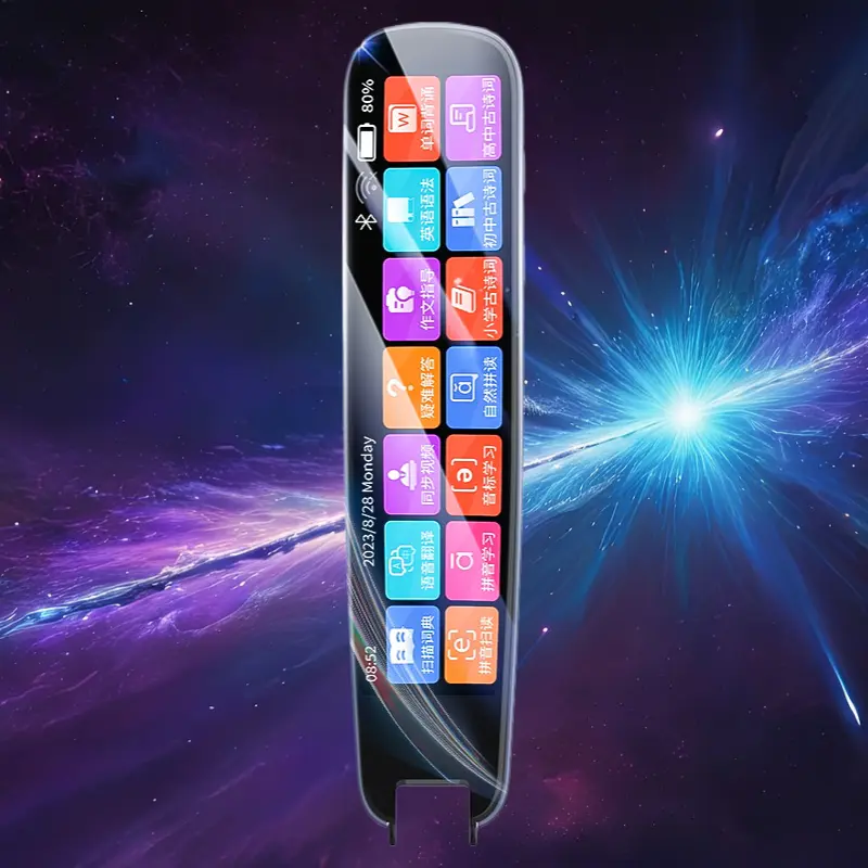 The Professor Pen Ultimate All Subject Learning Device Smart English Reading Pen With Offline Scanning And Universal Dictionary Functions
