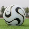 Size 5 Football, High Elastic and Wear Resistant Football, Football Training Ball for Indoor and Outdoor Training and Competitions, Football Accessories, Soccer Ball Collection, Soccer Ball Training, Birthday Gift Idea, Football Equipment, Football Balls