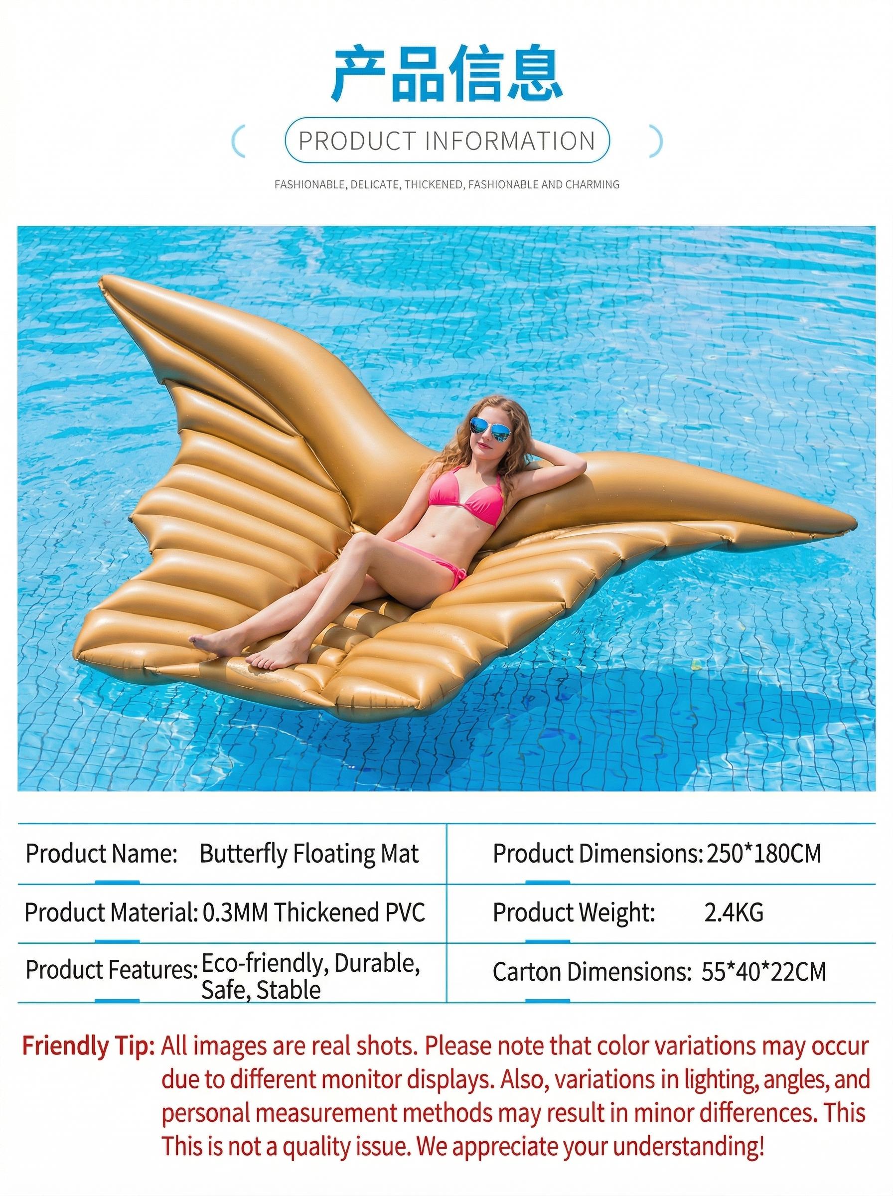 Angel wing inflatable float, beach float, butterfly wing water inflatable swimming ring