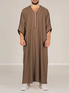 Muslim Men's Top Middle Eastern Robe, Traditional Arabic Clothing, Modesty Thobe, Comfortable and Stylish, Perfect for Daily Wear