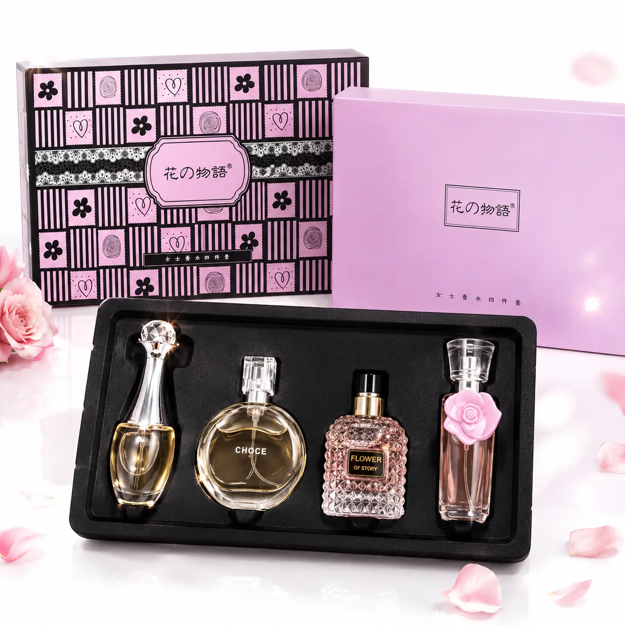 Flower Story Perfume Set for Women 4pcs - Long Lasting Floral Fragrance Gift Box, Elegant Scent Collection for Her