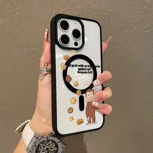 Adorable Magnetic Case for iPhone11/12/13/14/15/16/17/promax Curious George Bible Verse Cookies MagSafe Compatible, Lightweight, Anti-Fall | Girly & Chic Style