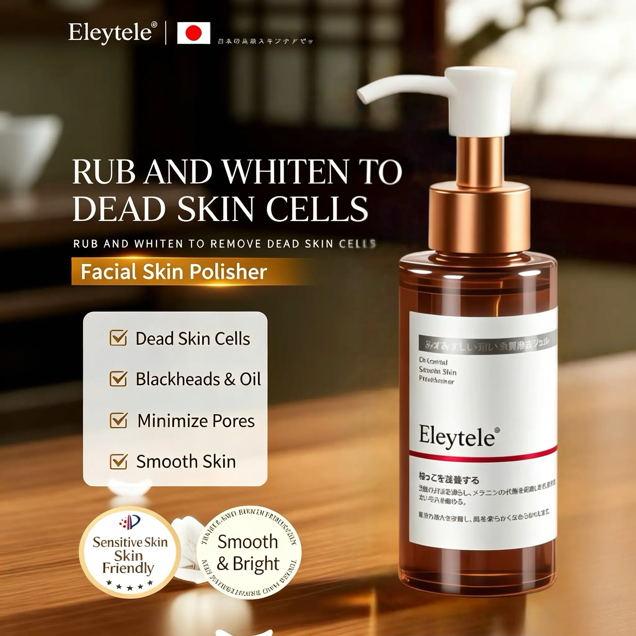 ELEYTELE Facial Scrub Gel - Korean Beauty Imported from Japan, Exfoliates Facial Dead Skin, Deeply Cleans Pores, Reduces Blackheads, Suitable for Men and Women