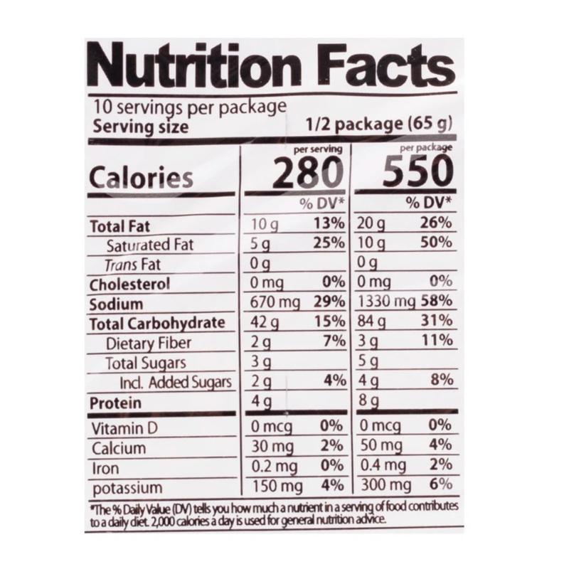 Samyang Buldak Ramen Carbonara Hot Chicken Flavor 130g*5 22.9 oz