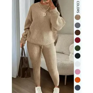Women's Solid Drop Shoulder?Long Sleeve?Sweater & Drawstring Waist Pants Set, Casual Fashion Cozy Knitwear for Daily Outdoor Wear, Ladies Fall & Winter Clothes(Raincoats)