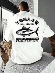 Men's Letter Print Round Neck Tee, Loose Street Fashion Short Sleeve T-shirt for Daily Wear, Casual Comfy Top for All Seasons