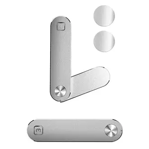 MyBat Pro Magnetic Mount - Silver