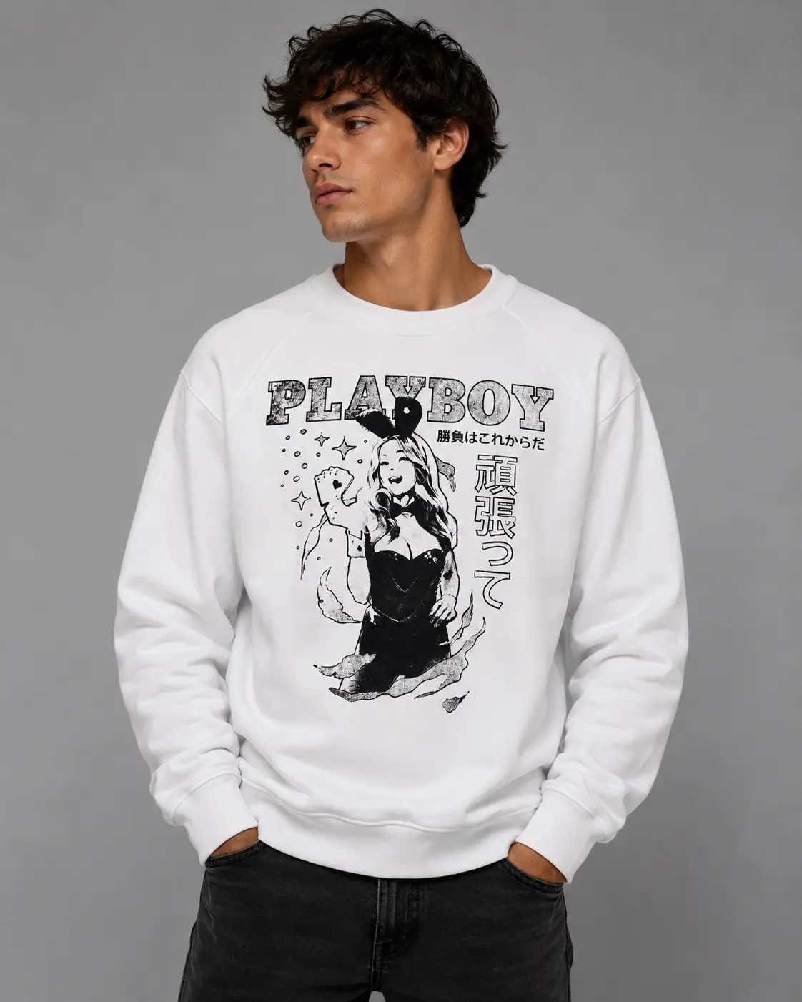 Playboy Bunny Luck Sweatshirt