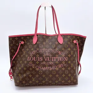Pre-owned Louis Vuitton Monogram Articles de Voyage Ikat Neverfull GM Rose Velours