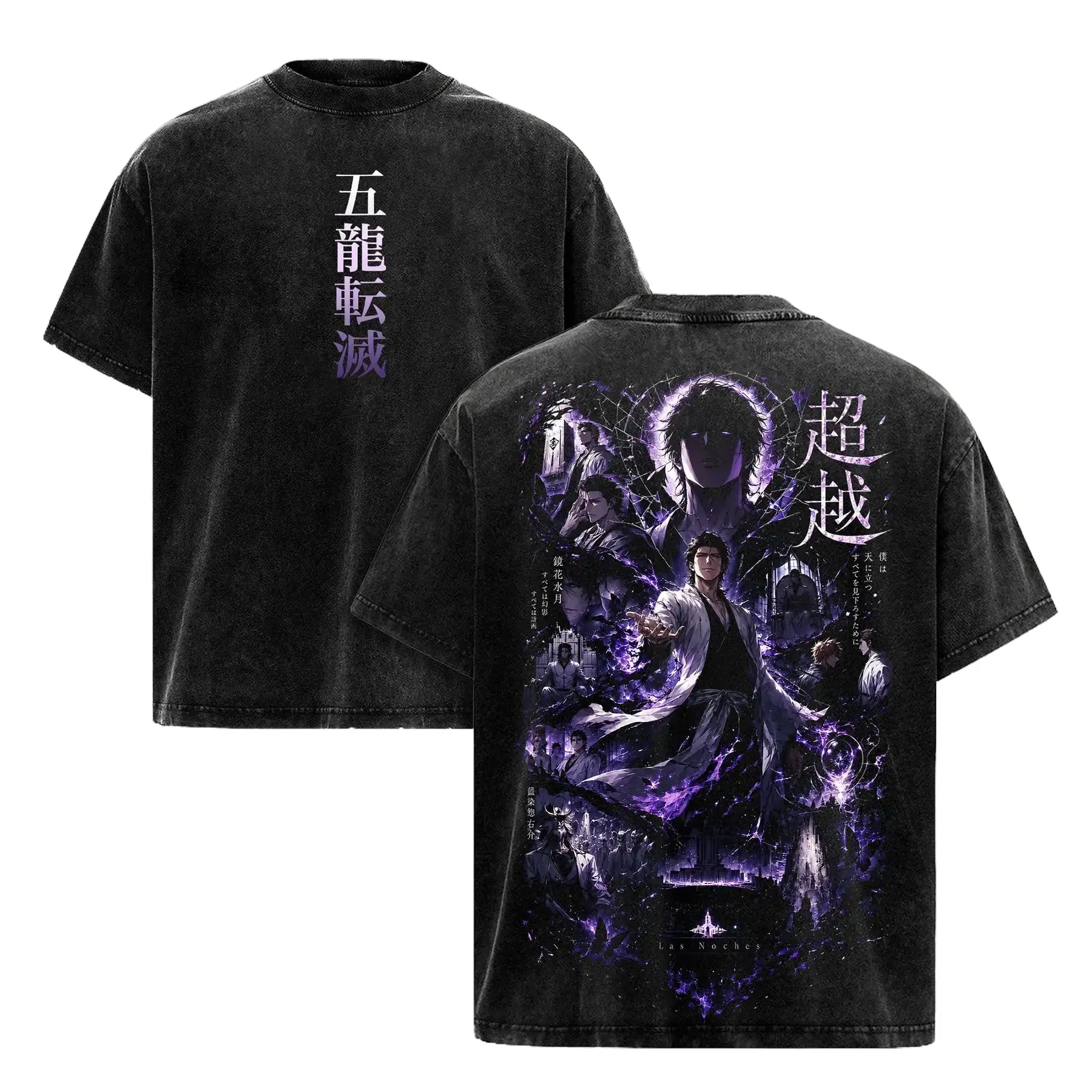 Men's Short-Sleeve Bleach Sosuke Aizen Anime Art Tee, Heavy Cotton Unisex Oversized Menswear Streetwear Top, High Contrast Kyoka Suigetsu Complete Hypnosis Vintage Washed 2D Retro All Seasons Casual Shirt, 1000 Year Blood War The Calamity Pure Black, Shor