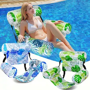 Inflatable Pool Float for Adult Adjustable Hammock Float Chair Fabric Pool Lounge Chairs Blow up Water Chairs Rafts for Summer Tropical Swimming Party Fun, Pizza Slice, Cactus, Flamingo, Turtle