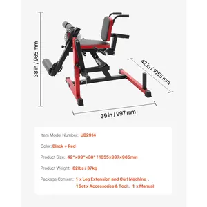 VEVOR Leg Extension and Curl Machine, Seated Leg Rotary Extension for Thigh, Adjustable Lower Body Specialty Exercises Equipment, Heavy Duty Workout Bench for Home Gym, 550 LBS Capacity