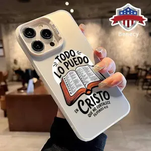 Ultra-Thin Magnetic TPU Smartphone Protective Cover with Christian Biblical Text Design, Compatible with iPhone 11,12,13,14,15,16,XR,XS Plus,Pro Max - Mobile Phone Accessories